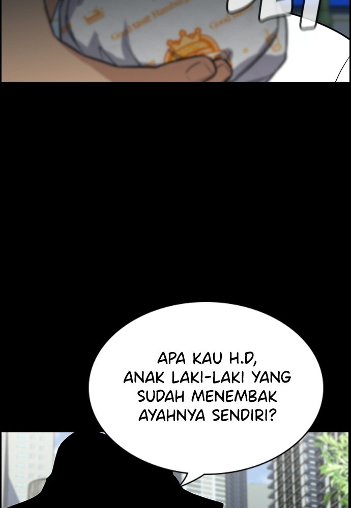 Read The Real Lesson ID Manga Online