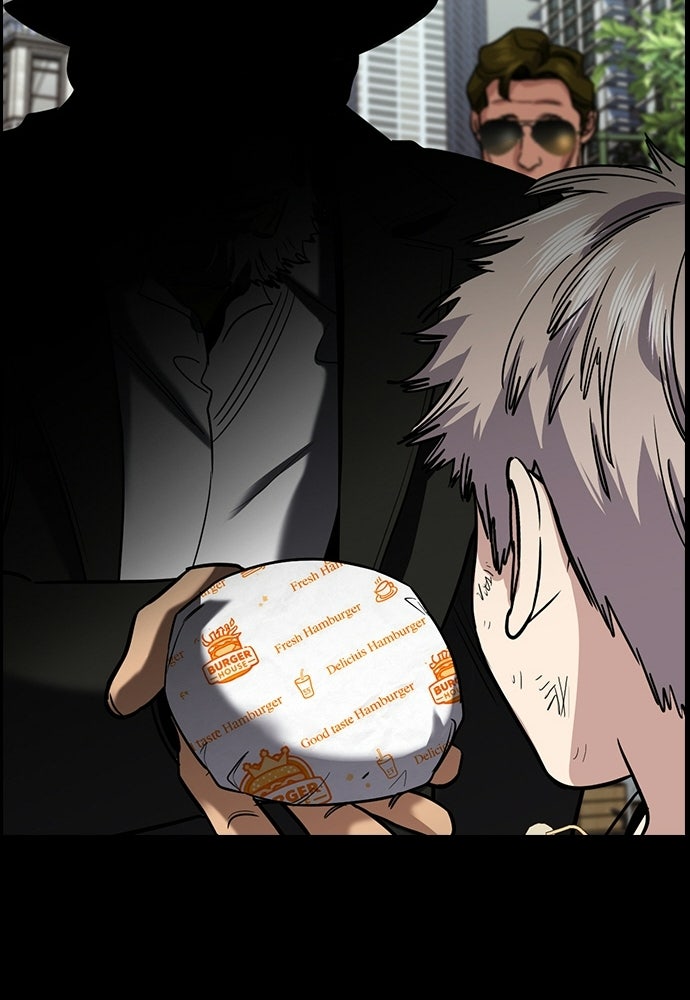 Read The Real Lesson ID Manga Online