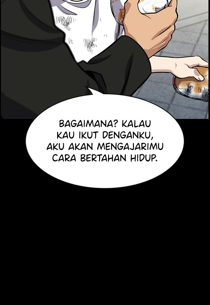 Read The Real Lesson ID Manga Online