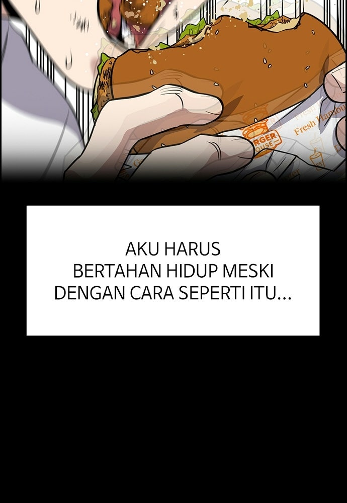 Read The Real Lesson ID Manga Online