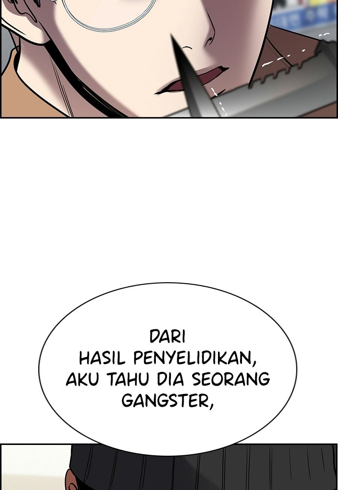 Read The Real Lesson ID Manga Online