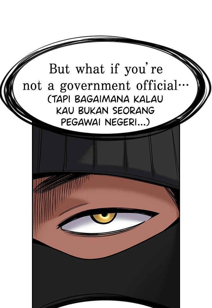 Read The Real Lesson ID Manga Online