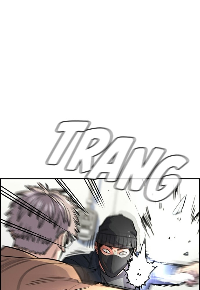 Read The Real Lesson ID Manga Online