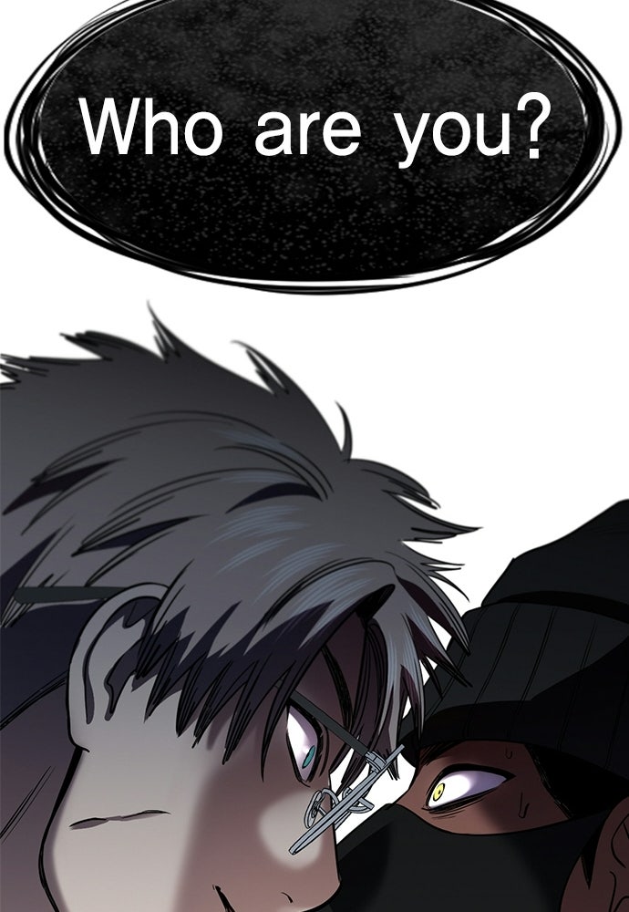 Read The Real Lesson ID Manga Online