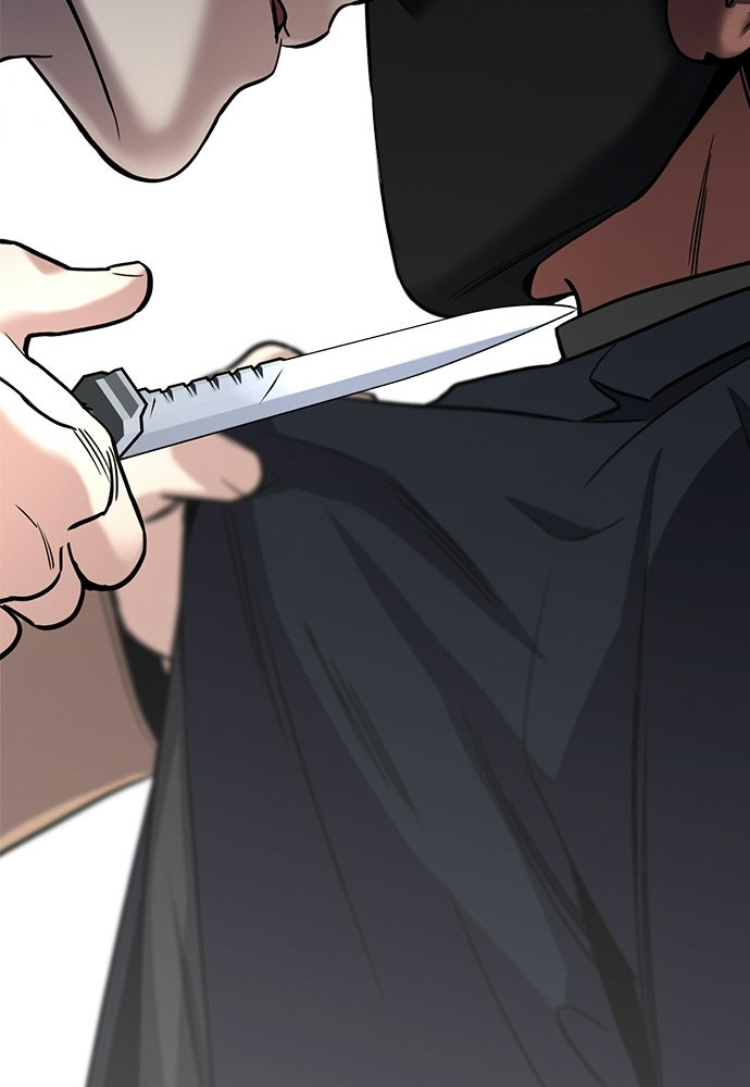 Read The Real Lesson ID Manga Online