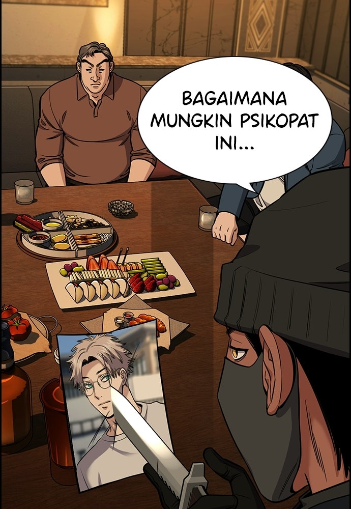 Read The Real Lesson ID Manga Online