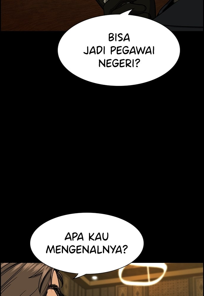 Read The Real Lesson ID Manga Online