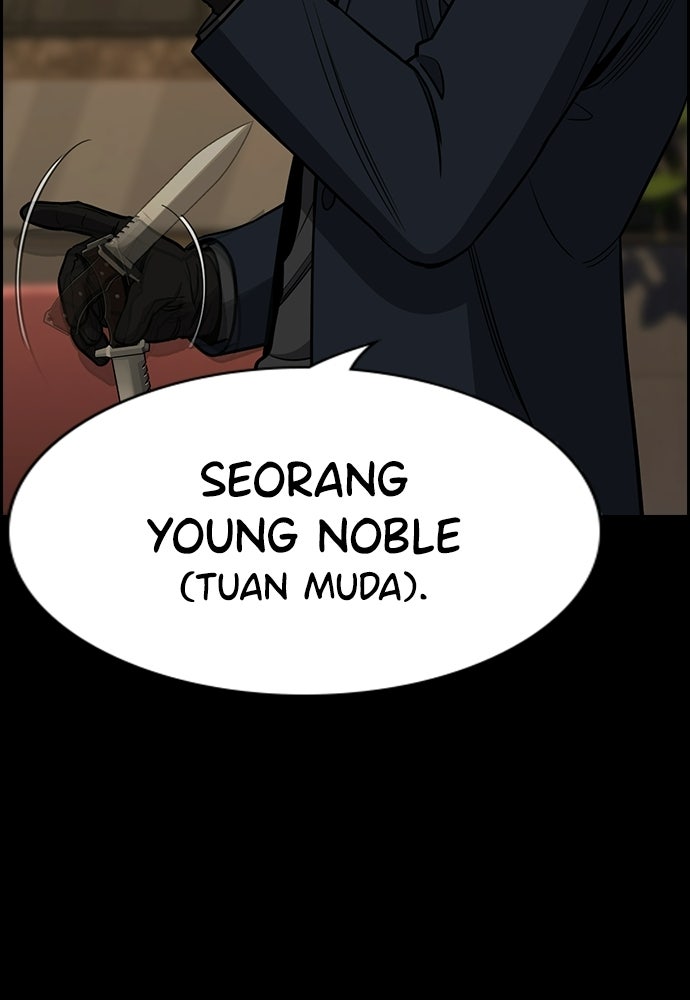 Read The Real Lesson ID Manga Online