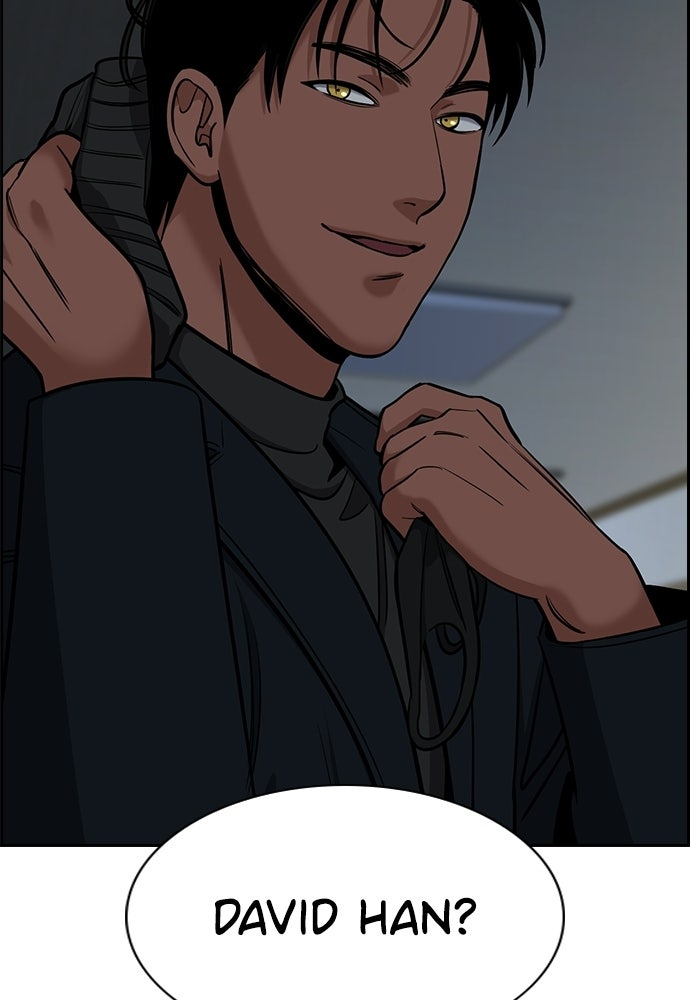 Read The Real Lesson ID Manga Online