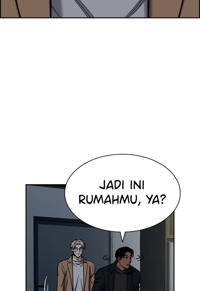 Read The Real Lesson ID Manga Online