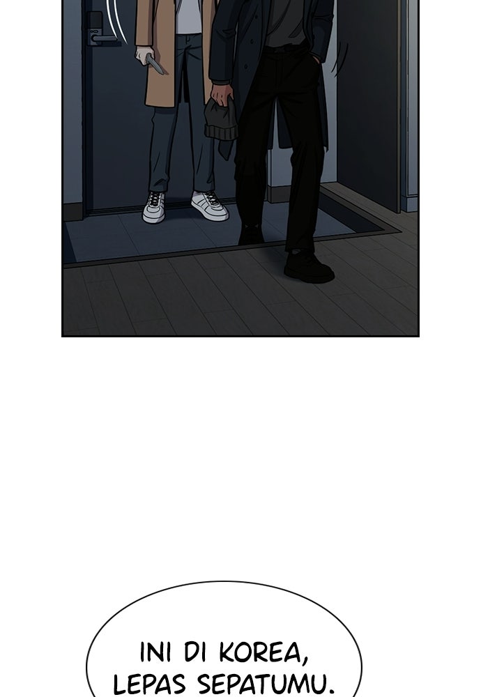 Read The Real Lesson ID Manga Online