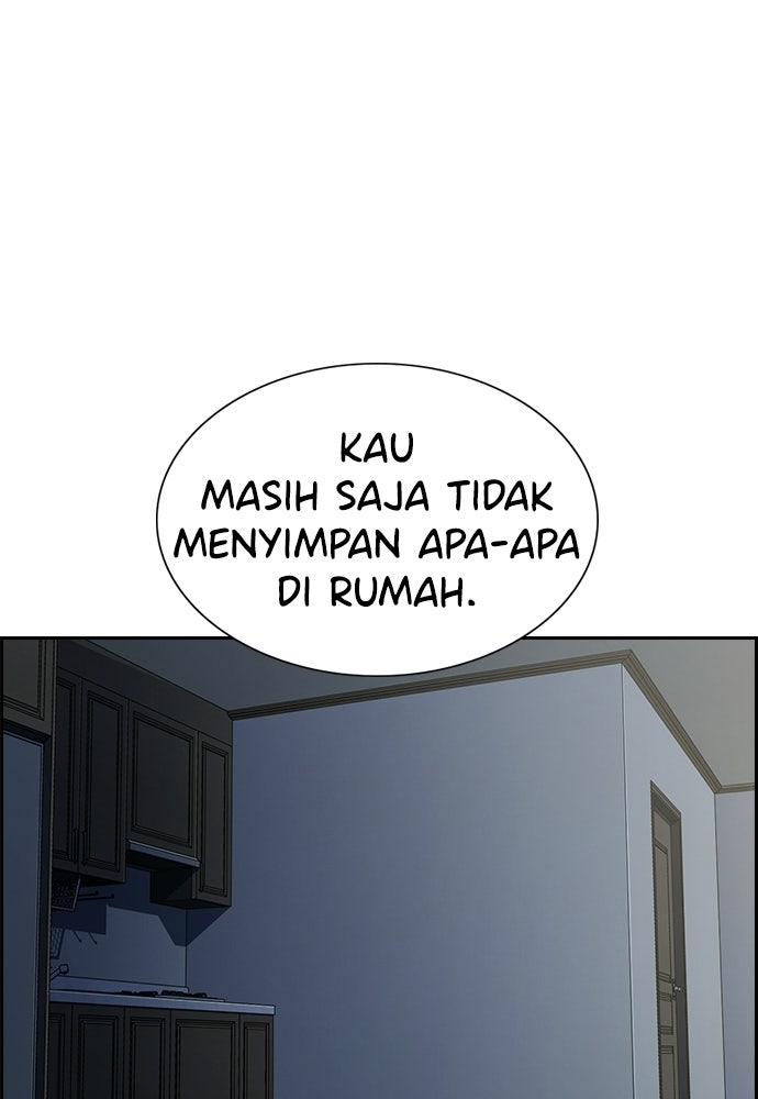 Read The Real Lesson ID Manga Online