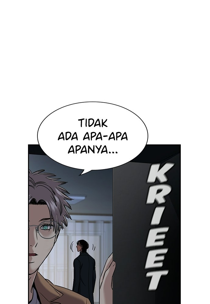 Read The Real Lesson ID Manga Online