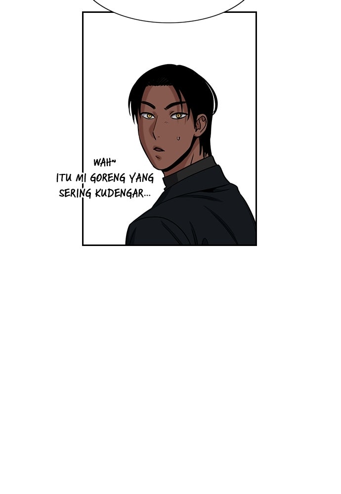 Read The Real Lesson ID Manga Online