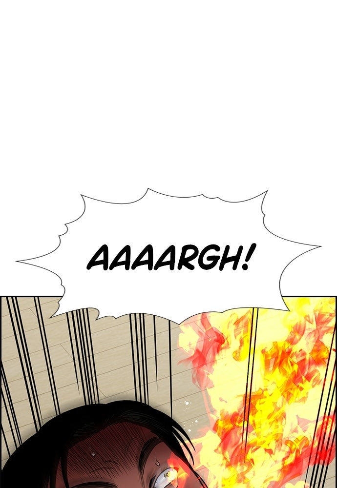 Read The Real Lesson ID Manga Online