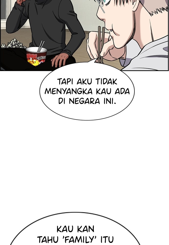 Read The Real Lesson ID Manga Online