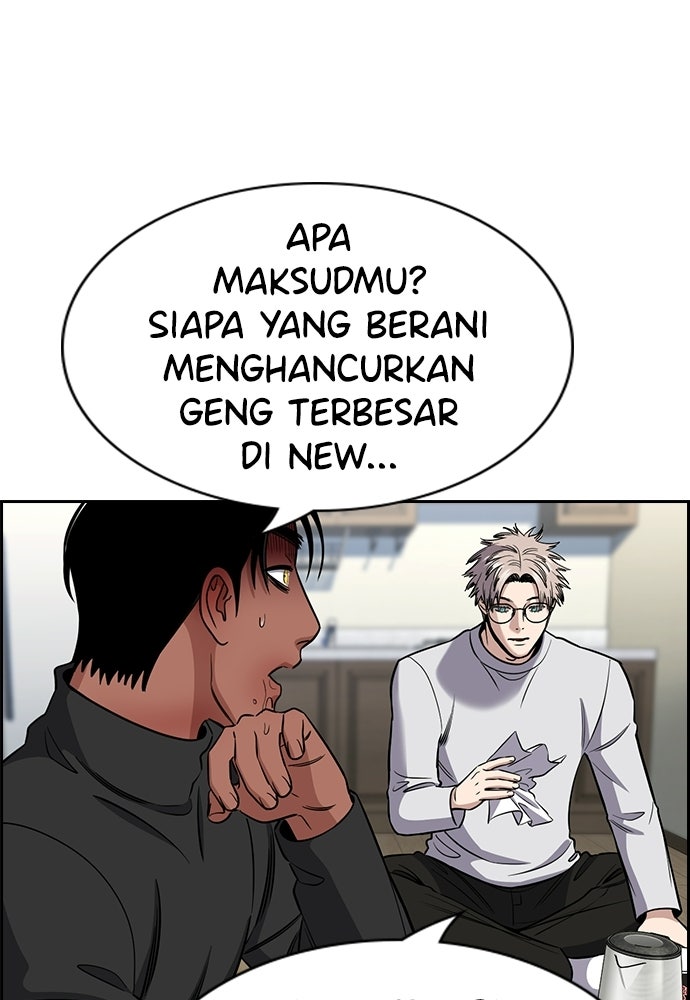 Read The Real Lesson ID Manga Online