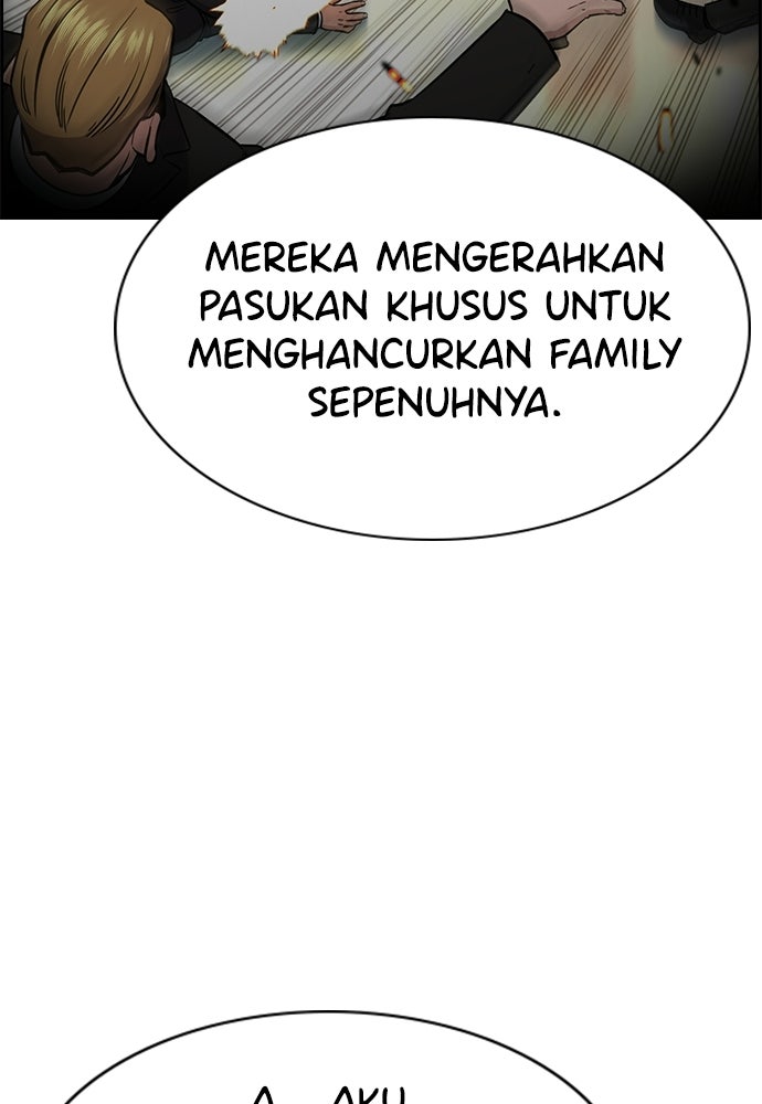 Read The Real Lesson ID Manga Online