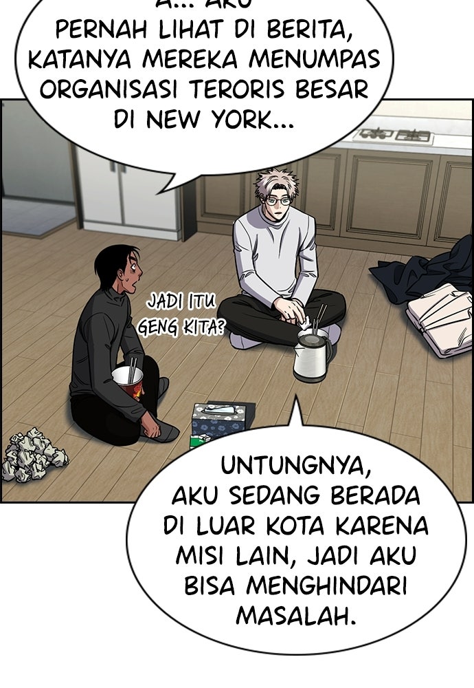 Read The Real Lesson ID Manga Online