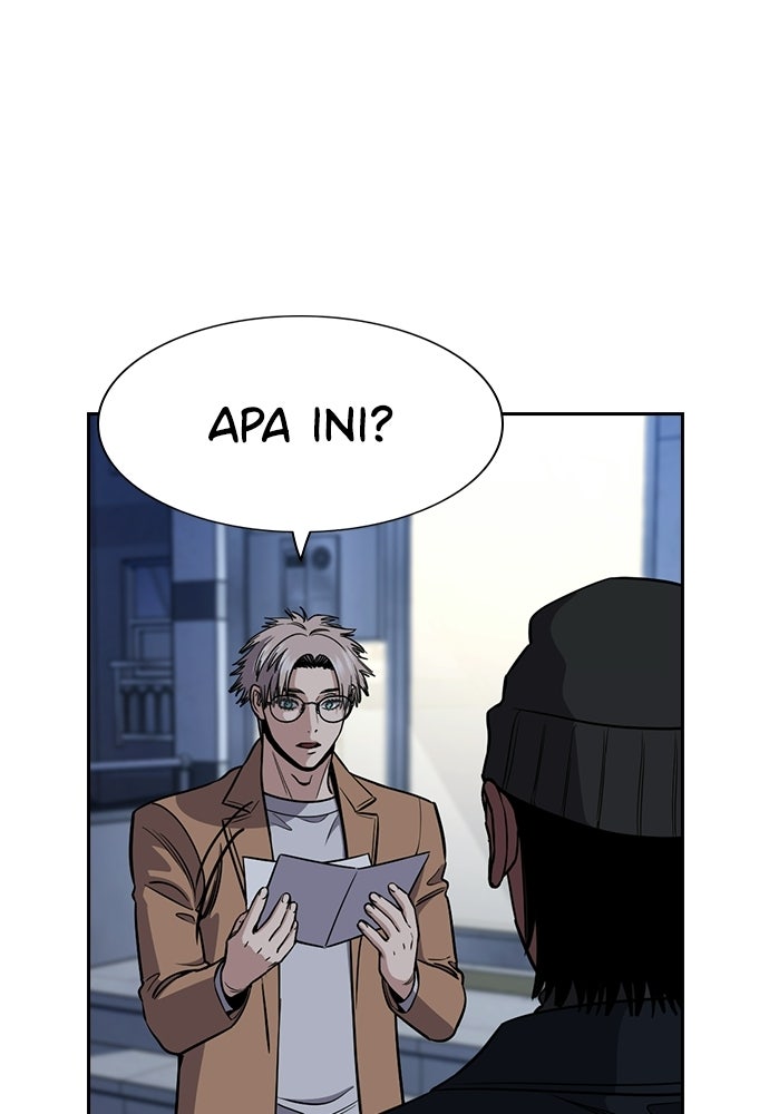 Read The Real Lesson ID Manga Online