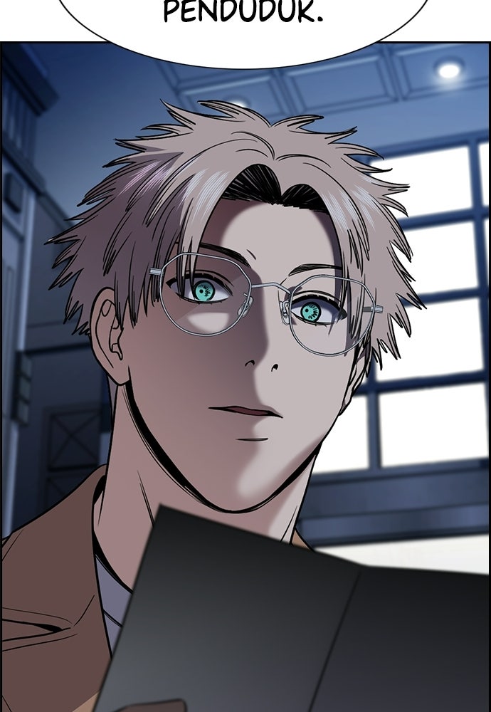 Read The Real Lesson ID Manga Online