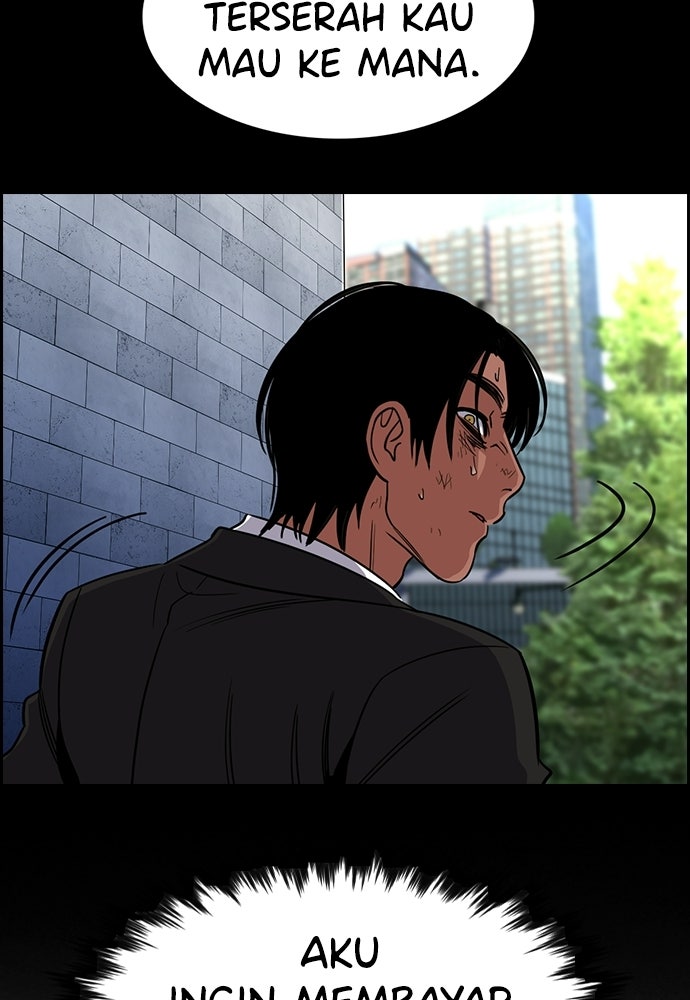 Read The Real Lesson ID Manga Online