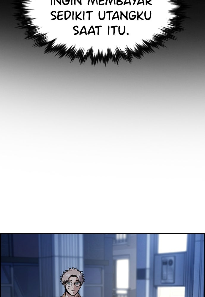 Read The Real Lesson ID Manga Online