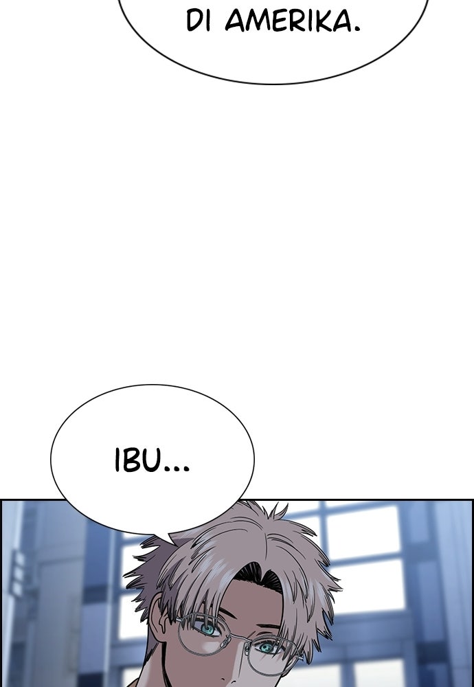 Read The Real Lesson ID Manga Online