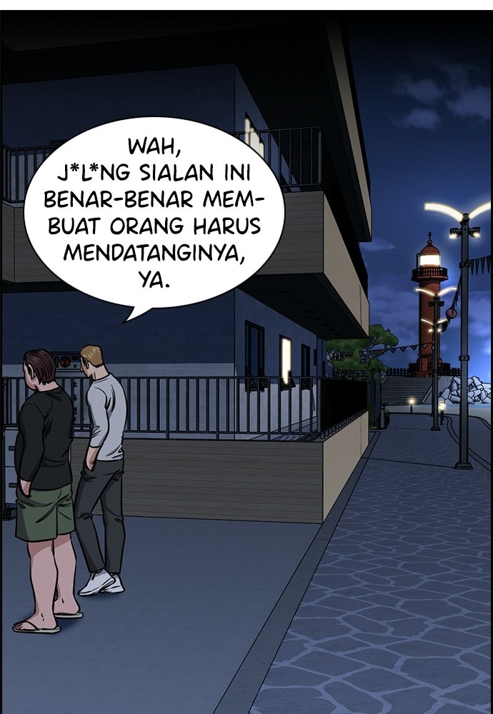 Read The Real Lesson ID Manga Online