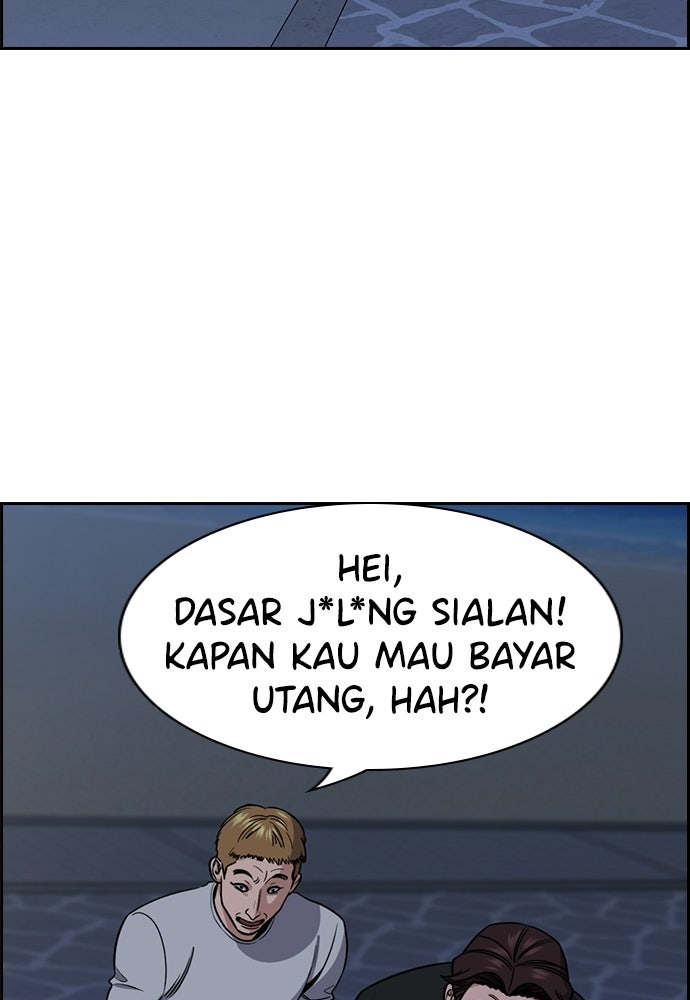 Read The Real Lesson ID Manga Online