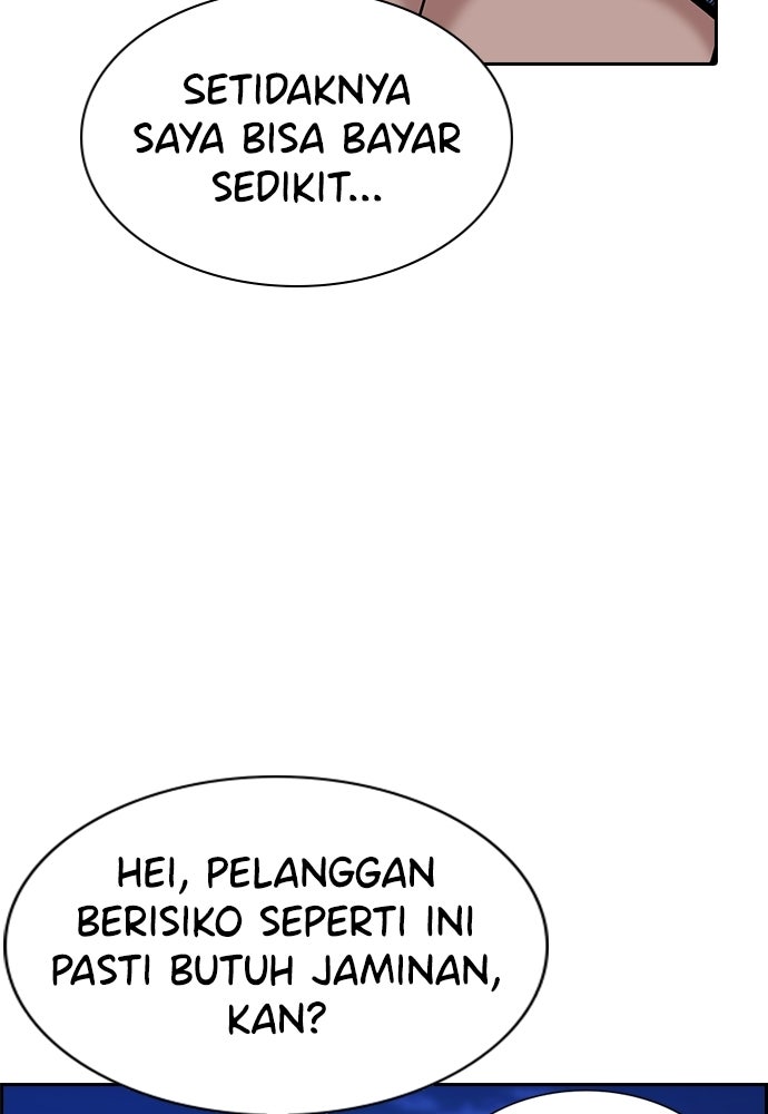 Read The Real Lesson ID Manga Online