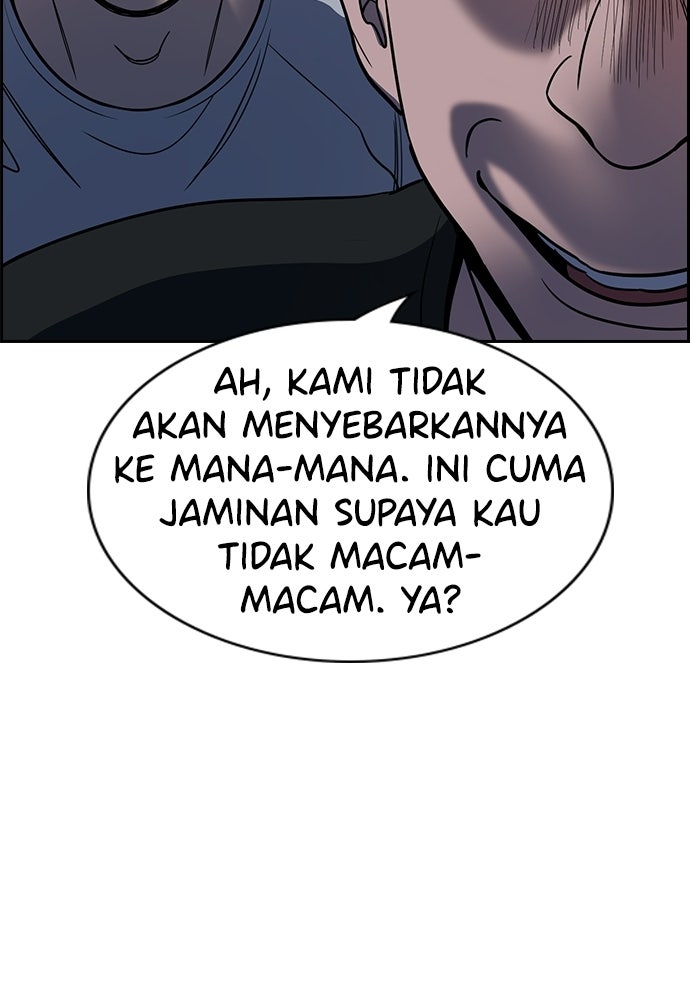 Read The Real Lesson ID Manga Online