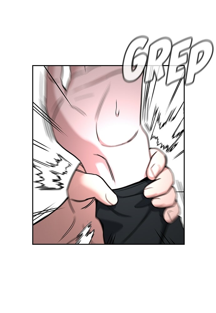 Read The Real Lesson ID Manga Online