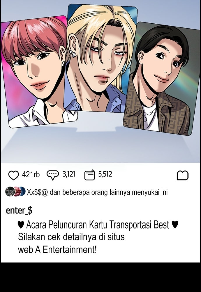 Read The Real Lesson ID Manga Online