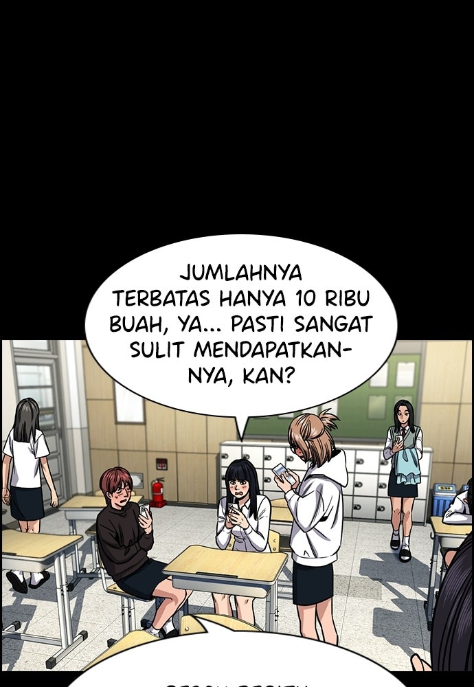 Read The Real Lesson ID Manga Online