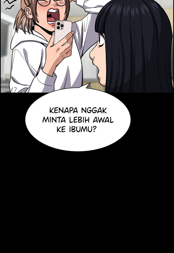 Read The Real Lesson ID Manga Online