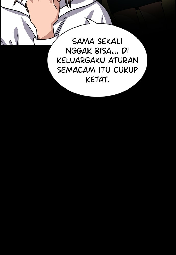 Read The Real Lesson ID Manga Online