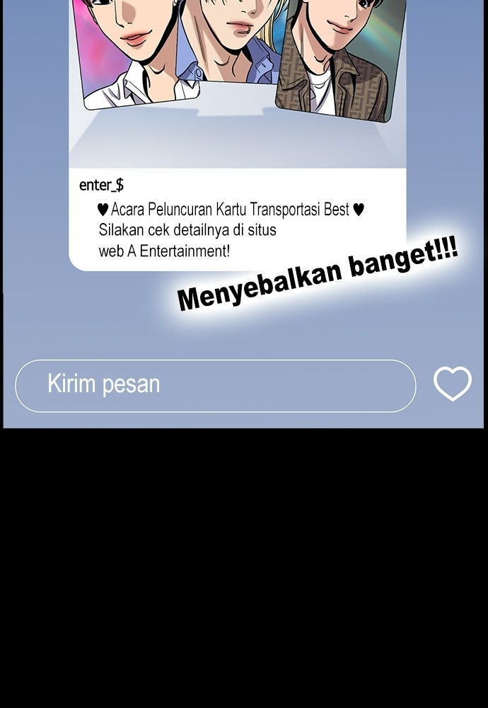 Read The Real Lesson ID Manga Online