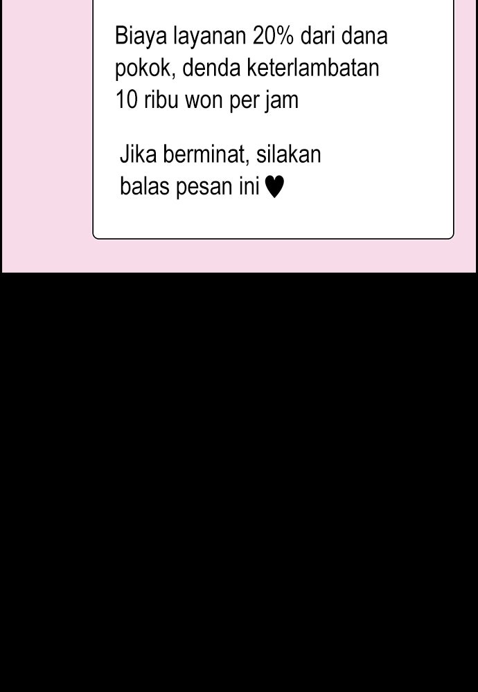 Read The Real Lesson ID Manga Online