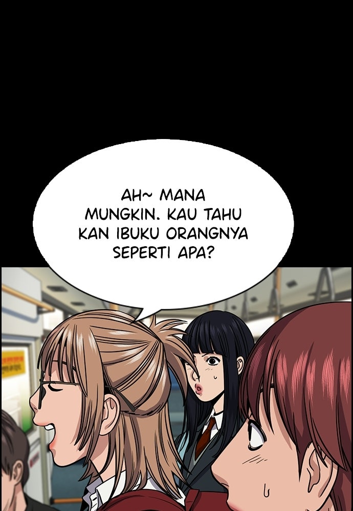 Read The Real Lesson ID Manga Online