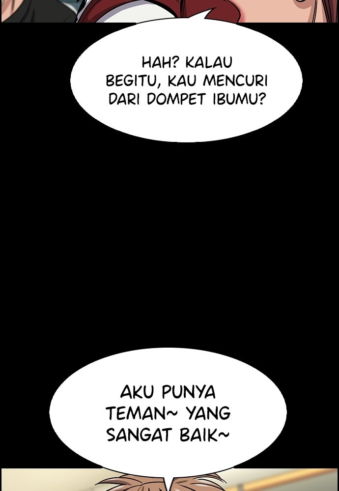 Read The Real Lesson ID Manga Online