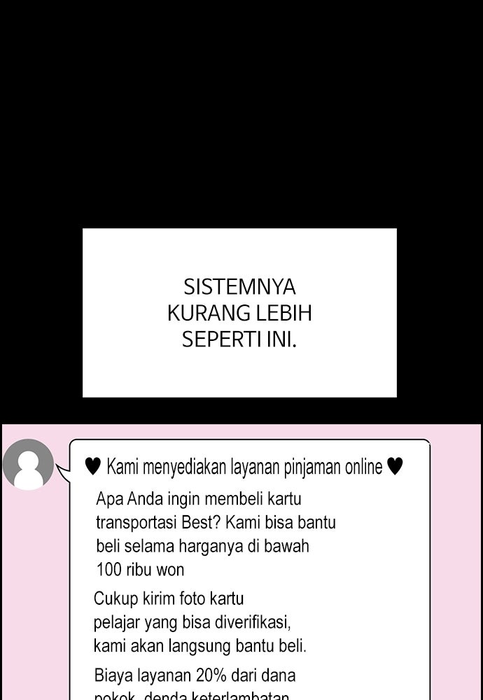 Read The Real Lesson ID Manga Online