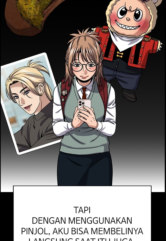 Read The Real Lesson ID Manga Online