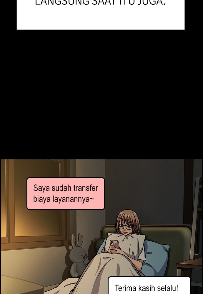 Read The Real Lesson ID Manga Online