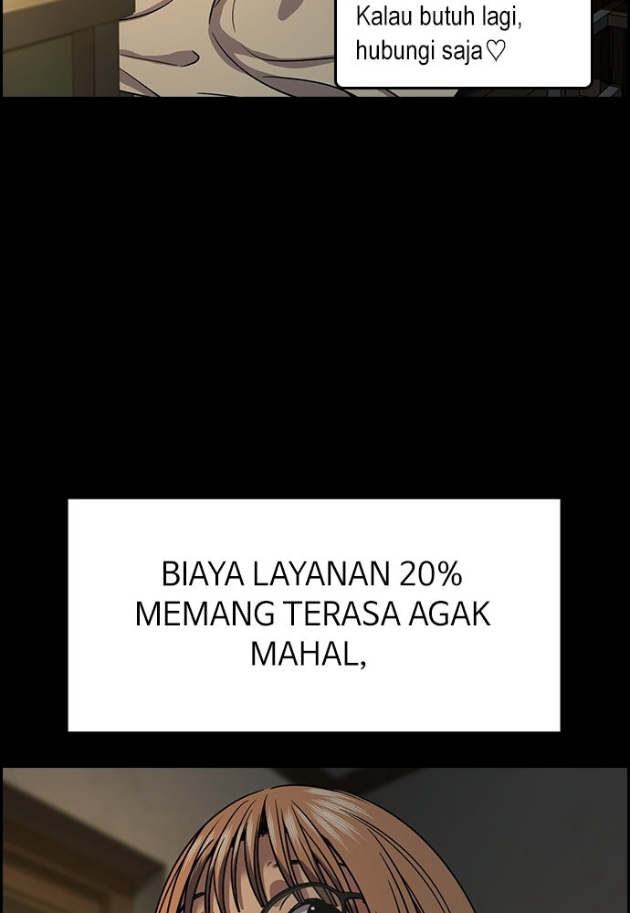 Read The Real Lesson ID Manga Online