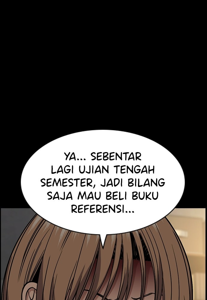 Read The Real Lesson ID Manga Online