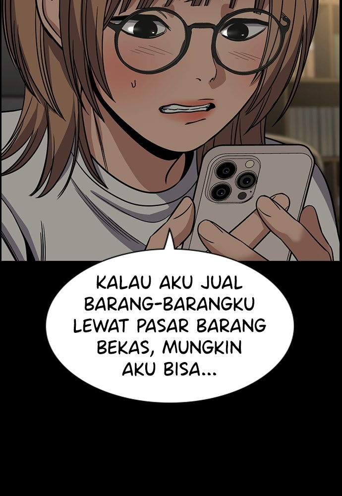 Read The Real Lesson ID Manga Online