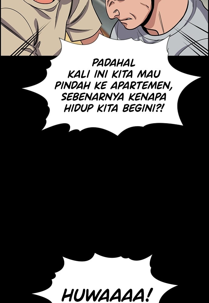 Read The Real Lesson ID Manga Online