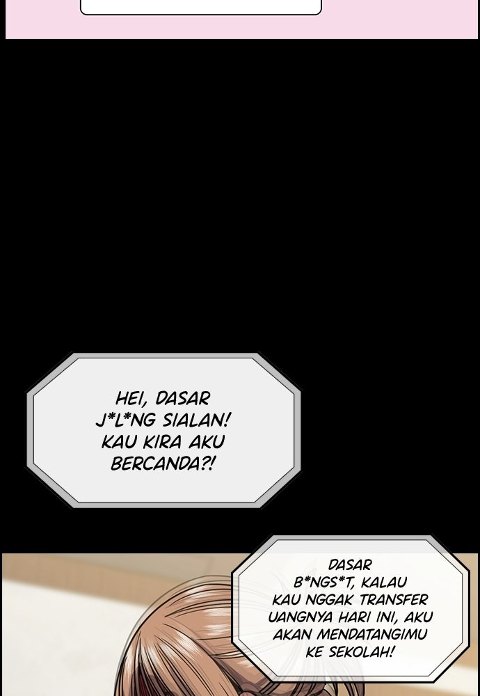 Read The Real Lesson ID Manga Online