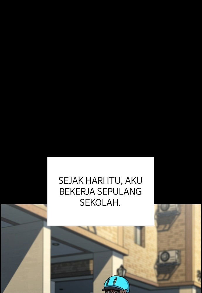 Read The Real Lesson ID Manga Online